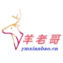 羊老哥