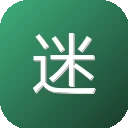 迷人网