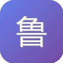 鲁迅博物馆资料查询在线检测系统