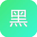 黑马磁力