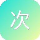 次元城动画