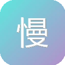 慢导航