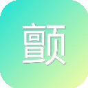 颤立诚的小站