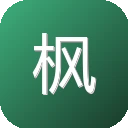 枫韵视界