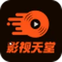 影视天堂