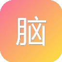 脑君网 – 推动人工智能普及与发展的综合社区平台