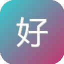 好多导航