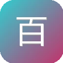 百万链
