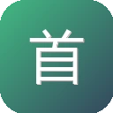 首页 – 全国中小企业股份转让系统