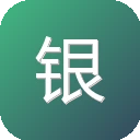 银川市商务局