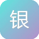 银川市人力资源和社会保障局
