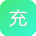 充电头网