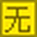无限小说网,全集小说下载,TXT小说下载,TXT电子书免费下载,热门全本小说网站