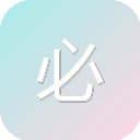 必去小说网,新必去小说网,必去小说阅读网 – 必去小说网小说手机版