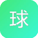 球大圣 – 您的专属足球篮球快捷导航平台