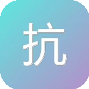 抗战文献数据平台