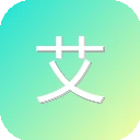 艾兔影漫