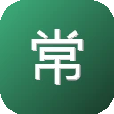 常见办公用品清单以及价格