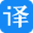 百度翻译开放平台
