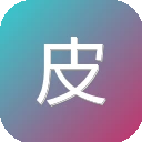 皮皮蛋影视-闷头追剧吧~