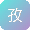 孜然影视-人人有剧追！~