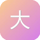 大师兄影视 – 2025最新全集电影电视剧_高清短剧视频免费在线观看