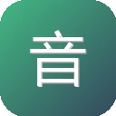 音乐搜索器 – 全网音乐VIP解析-免费下载mp3歌曲的网站