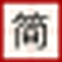 简搜题