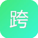 跨境图片翻译工具-支持视频翻译