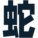 八神游戏 – 全球最大的单机游戏下载中心