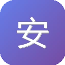 安娜的档案