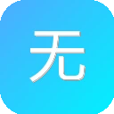 无瑕导航
