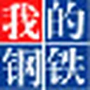 中厚板市场价格行情_中厚板价格走势图_我的钢铁网