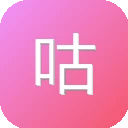 咕噜管家