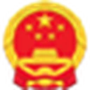 最高人民检察院