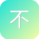 不求人导航 – 专业影视资源导航