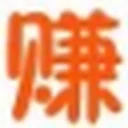 赚客吧