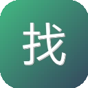 找一找网址 – 站在前方,为你寻路