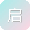 启盟图书馆