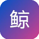 鲸媒体