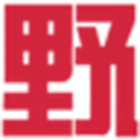 野玩儿