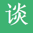 泡学网 – 分享实用的情感技巧