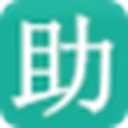 爱助攻大学资料库