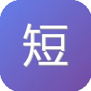 短剧库