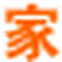 干细胞之家论坛