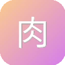 肉丁网 – 一个手工DIY资料学习网站