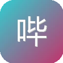哔嘀影视，最新电视剧，免费在线观看