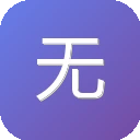 无修无删动漫_无圣光未删动漫 – 东方城影视