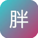 胖鸟