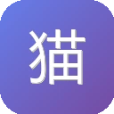 猫耳影视-免费电影电视剧在线观看